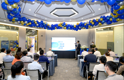 前海深港基金小鎮(zhèn)投資創(chuàng)業(yè)發(fā)展中心開業(yè)，助力創(chuàng)業(yè)孵化與服務升級