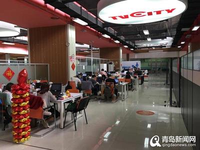 湛山創客工廠 三年免租，邀您共繪青島創業新藍圖