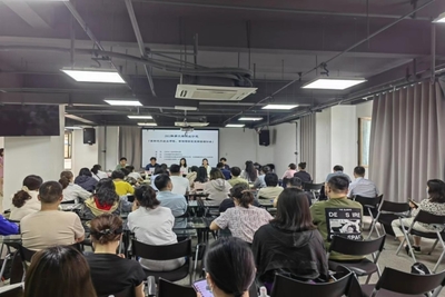 攜手并進，共創未來——蘭州高新區舉辦‘一起益企’創業沙龍活動，探索創業孵化器管理服務新路徑