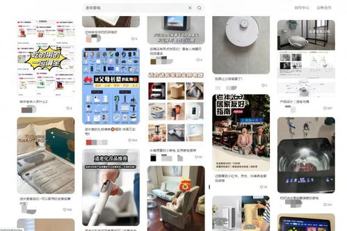 銀發(fā)經(jīng)濟(jì)再提速 老年用品推廣目錄申報(bào)工作全面啟動