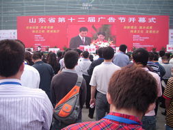 山東鼎基信息技術(shù) 賦能臨沂企業(yè)數(shù)字化轉(zhuǎn)型，一站式解決網(wǎng)站建設(shè)與全網(wǎng)營銷