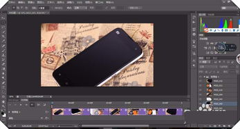 打工人必備技能 PS中制作動態圖文幻燈片精品方案詳解——電腦圖文制作專業教程導讀與實踐干貨